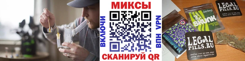ссылка на мегу рабочий сайт  Цимлянск  БУТИРАТ буратино 