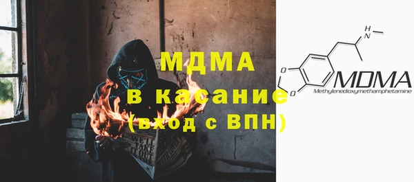 трава Алексеевка
