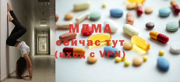 марки lsd Алзамай