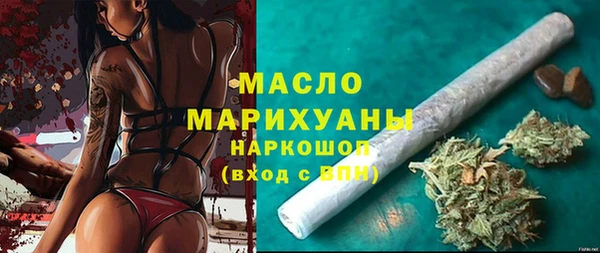 марки lsd Алзамай