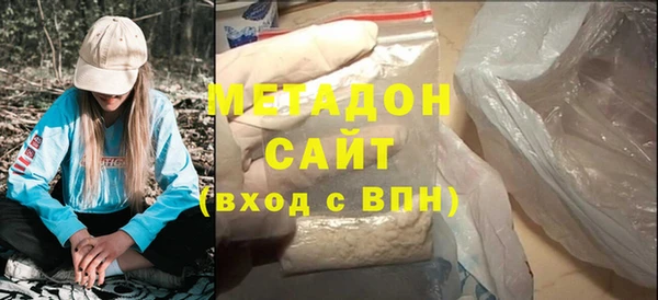 марки lsd Алзамай