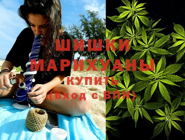 марки lsd Алзамай