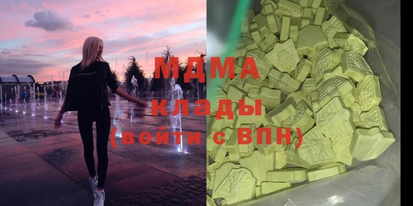 трава Алексеевка