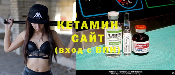 трава Алексеевка